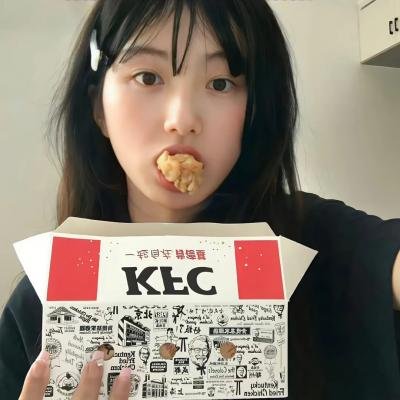 金爆内幕