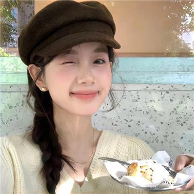 老虎的尾巴